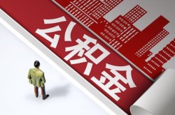 成都信用民间短借-成都信用私借贷款-成都信用空借放款