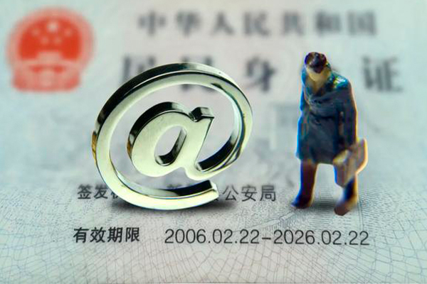 成都信用私人正规借贷-成都信用小额贷款地址-成都信用私借户不考察