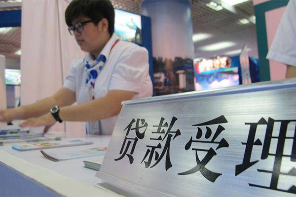 成都信用汽车按揭车贷款