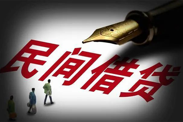 成都信用私人押车贷款