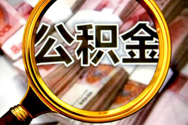 成都信用押车借款