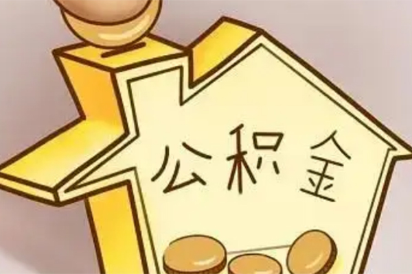 成都信用不抵押车贷款平台