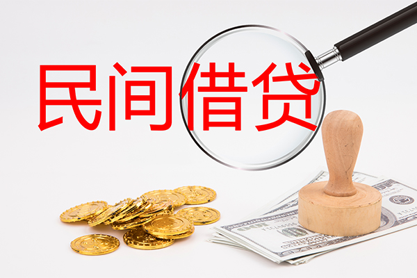 成都信用按揭车gps不押车贷款