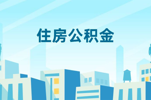 成都信用私人借钱长期