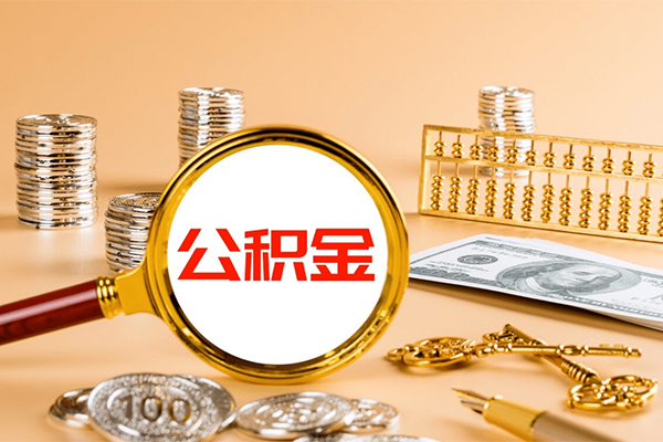 成都信用亲属车押车贷款