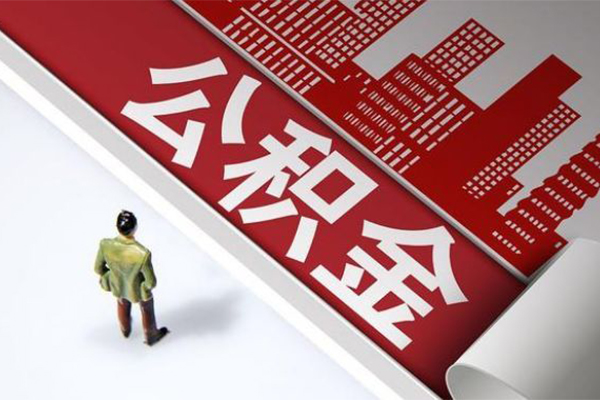 成都信用民间短借